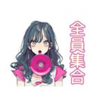 おしゃれJK★テニス部の日常（個別スタンプ：37）