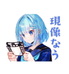 キラキラ★女子高生の写真部（個別スタンプ：6）