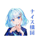 キラキラ★女子高生の写真部（個別スタンプ：7）