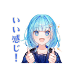 キラキラ★女子高生の写真部（個別スタンプ：8）