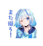キラキラ★女子高生の写真部（個別スタンプ：9）