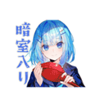 キラキラ★女子高生の写真部（個別スタンプ：10）
