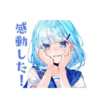 キラキラ★女子高生の写真部（個別スタンプ：16）