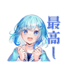キラキラ★女子高生の写真部（個別スタンプ：19）