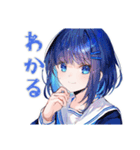 キラキラ★女子高生の写真部（個別スタンプ：26）