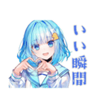 キラキラ★女子高生の写真部（個別スタンプ：32）