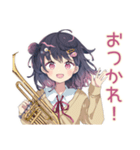 ふんわり女子中学生★吹奏楽部おつかれ（個別スタンプ：1）