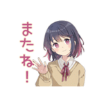ふんわり女子中学生★吹奏楽部おつかれ（個別スタンプ：2）