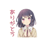 ふんわり女子中学生★吹奏楽部おつかれ（個別スタンプ：3）