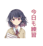 ふんわり女子中学生★吹奏楽部おつかれ（個別スタンプ：4）