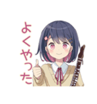 ふんわり女子中学生★吹奏楽部おつかれ（個別スタンプ：8）