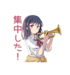 ふんわり女子中学生★吹奏楽部おつかれ（個別スタンプ：9）