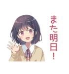 ふんわり女子中学生★吹奏楽部おつかれ（個別スタンプ：10）