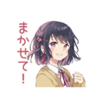 ふんわり女子中学生★吹奏楽部おつかれ（個別スタンプ：12）
