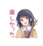 ふんわり女子中学生★吹奏楽部おつかれ（個別スタンプ：14）