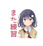 ふんわり女子中学生★吹奏楽部おつかれ（個別スタンプ：15）
