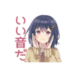 ふんわり女子中学生★吹奏楽部おつかれ（個別スタンプ：18）