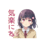 ふんわり女子中学生★吹奏楽部おつかれ（個別スタンプ：20）