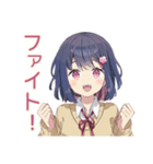 ふんわり女子中学生★吹奏楽部おつかれ（個別スタンプ：24）