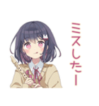ふんわり女子中学生★吹奏楽部おつかれ（個別スタンプ：25）