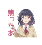 ふんわり女子中学生★吹奏楽部おつかれ（個別スタンプ：26）