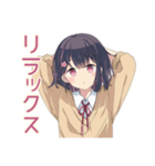 ふんわり女子中学生★吹奏楽部おつかれ（個別スタンプ：27）