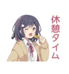 ふんわり女子中学生★吹奏楽部おつかれ（個別スタンプ：30）