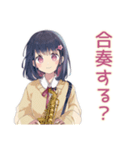 ふんわり女子中学生★吹奏楽部おつかれ（個別スタンプ：36）