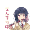 ふんわり女子中学生★吹奏楽部おつかれ（個別スタンプ：37）