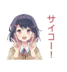 ふんわり女子中学生★吹奏楽部おつかれ（個別スタンプ：39）