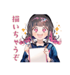 美術部の制服女子高生♡日常（個別スタンプ：4）