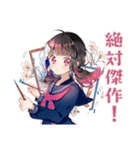 美術部の制服女子高生♡日常（個別スタンプ：6）