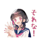 美術部の制服女子高生♡日常（個別スタンプ：7）