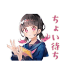 美術部の制服女子高生♡日常（個別スタンプ：11）