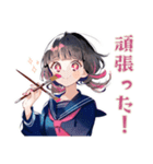 美術部の制服女子高生♡日常（個別スタンプ：12）