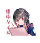 美術部の制服女子高生♡日常（個別スタンプ：13）