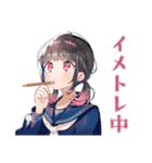 美術部の制服女子高生♡日常（個別スタンプ：14）