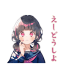 美術部の制服女子高生♡日常（個別スタンプ：17）
