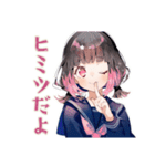 美術部の制服女子高生♡日常（個別スタンプ：18）