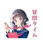 美術部の制服女子高生♡日常（個別スタンプ：23）