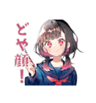 美術部の制服女子高生♡日常（個別スタンプ：24）