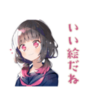 美術部の制服女子高生♡日常（個別スタンプ：25）