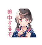 美術部の制服女子高生♡日常（個別スタンプ：29）
