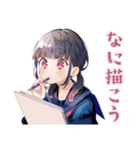 美術部の制服女子高生♡日常（個別スタンプ：35）