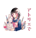 美術部の制服女子高生♡日常（個別スタンプ：36）