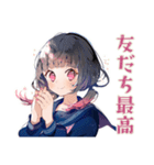 美術部の制服女子高生♡日常（個別スタンプ：37）