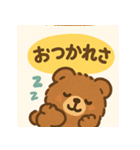 犬か熊かのほんわかわかんか（個別スタンプ：6）