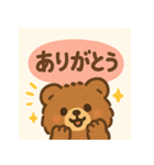 犬か熊かのほんわかわかんか（個別スタンプ：7）