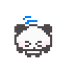 パンダセットF（個別スタンプ：1）