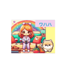 #Sunset *move（個別スタンプ：7）